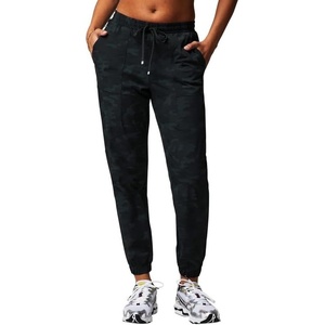 Fabletics Women’s The One Jogger, Quick-Dry, Hidden Pockets, Zip Pockets, UPF Protection, Anti-Stink, Lightweight(Tonal Camo)